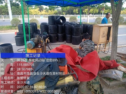 南岗管道短管置换-管道顶管-炜誉市政