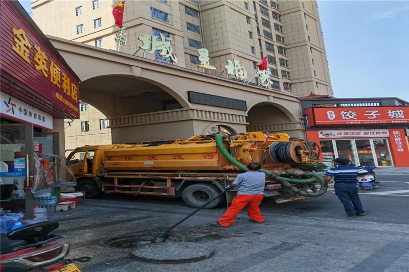 南岗管道清淤的危害性？炜誉市政工程有限公司