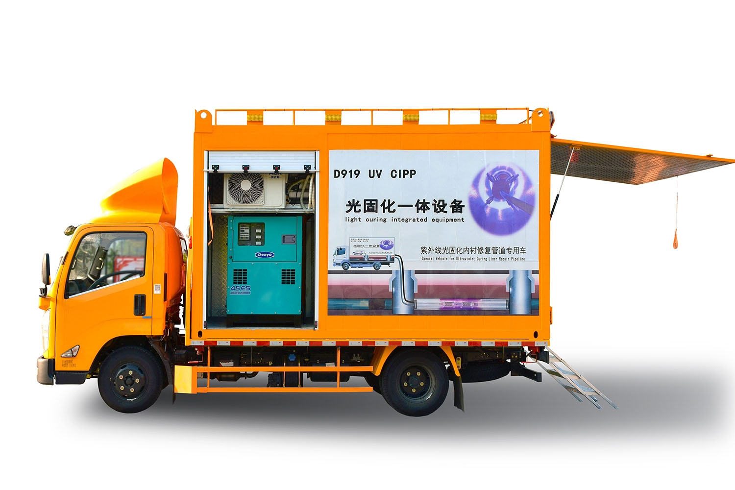 南岗FIPP热塑成型修复开工前要准备哪些东西